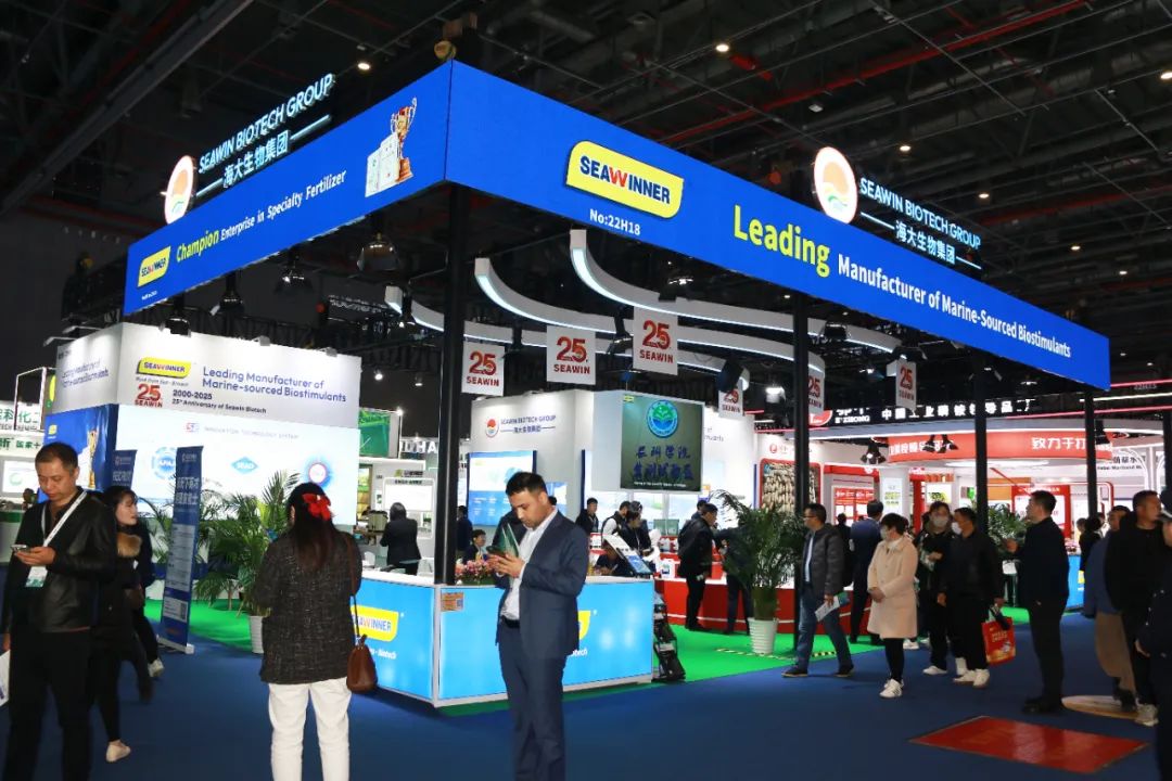 金牌赞助企业德晋贵宾厅全新亮相上海CAC国际农化展,以科技实力献礼25周年