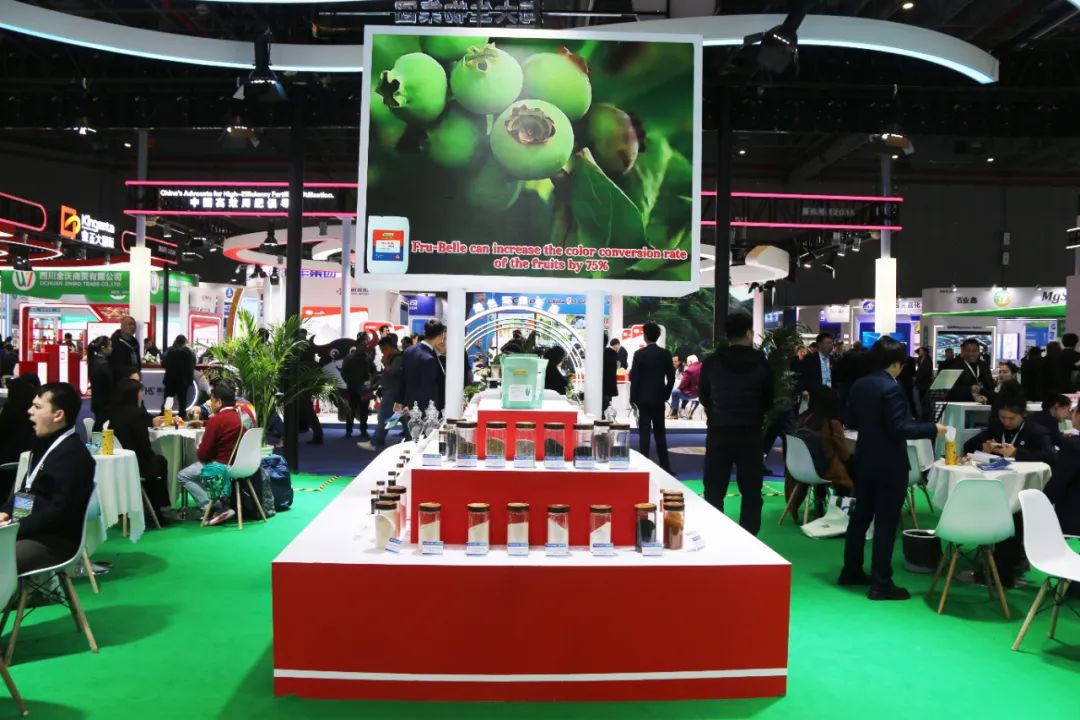金牌赞助企业德晋贵宾厅全新亮相上海CAC国际农化展,以科技实力献礼25周年