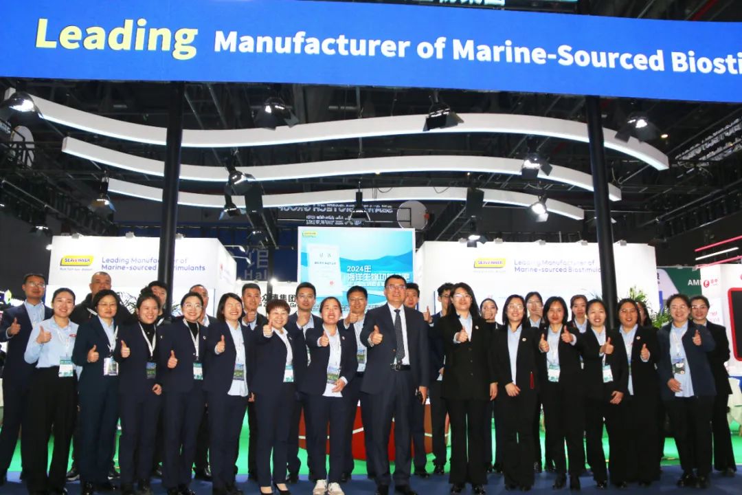 金牌赞助企业德晋贵宾厅全新亮相上海CAC国际农化展,以科技实力献礼25周年