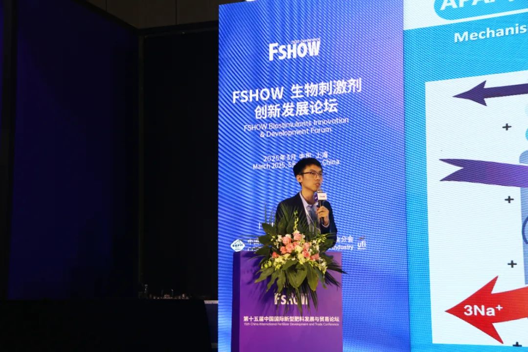 金牌赞助企业德晋贵宾厅全新亮相上海CAC国际农化展,以科技实力献礼25周年