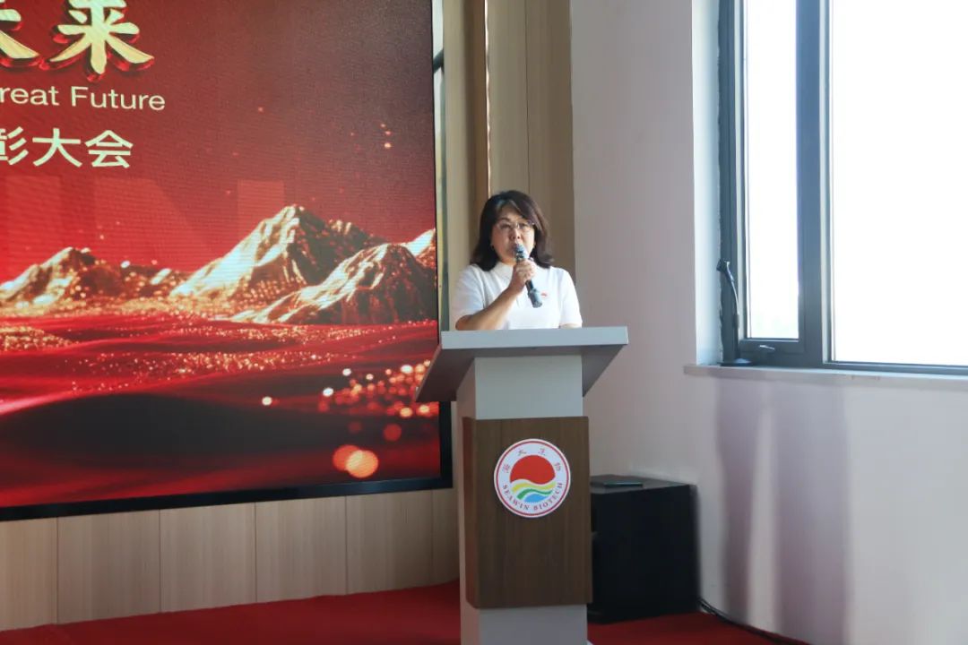 青岛德晋贵宾厅集团成立二十五周年表彰大会隆重举行