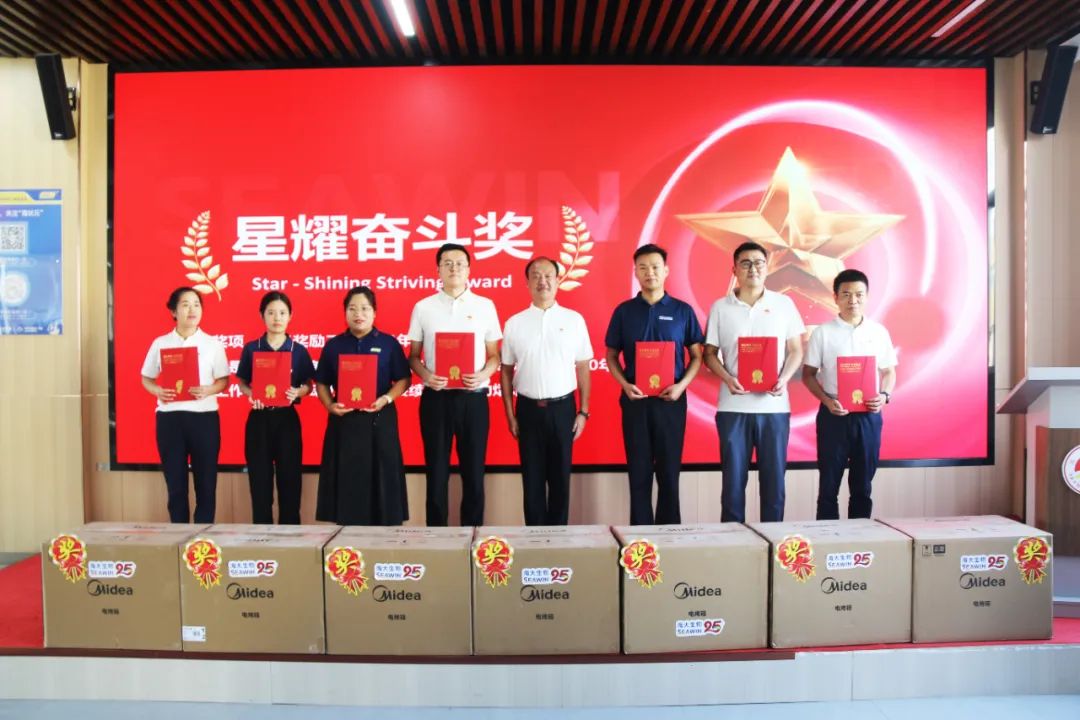 青岛德晋贵宾厅集团成立二十五周年表彰大会隆重举行