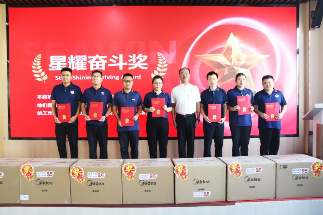 青岛德晋贵宾厅集团成立二十五周年表彰大会隆重举行