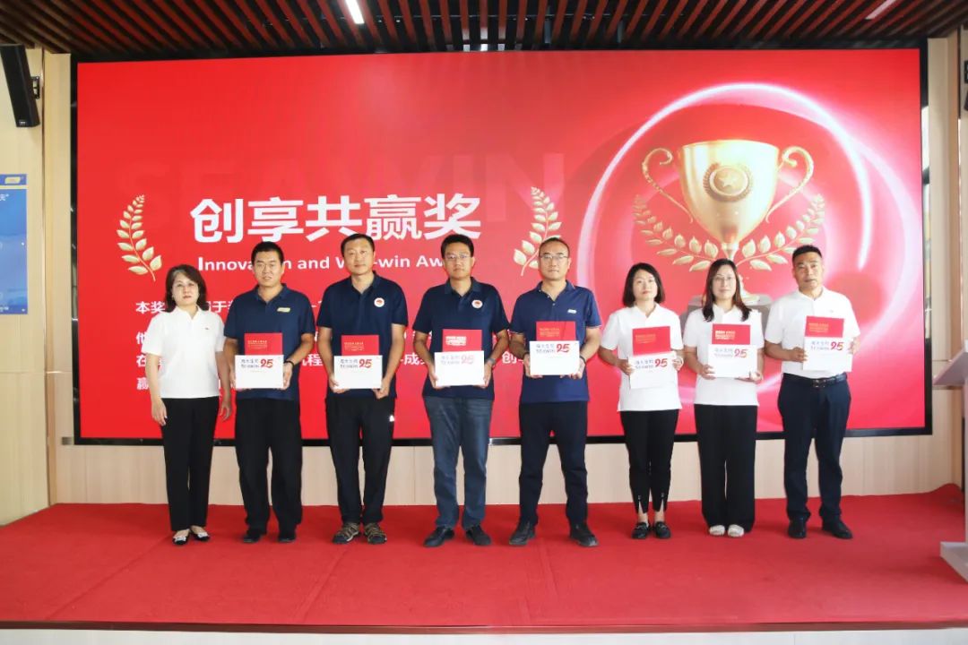 青岛德晋贵宾厅集团成立二十五周年表彰大会隆重举行