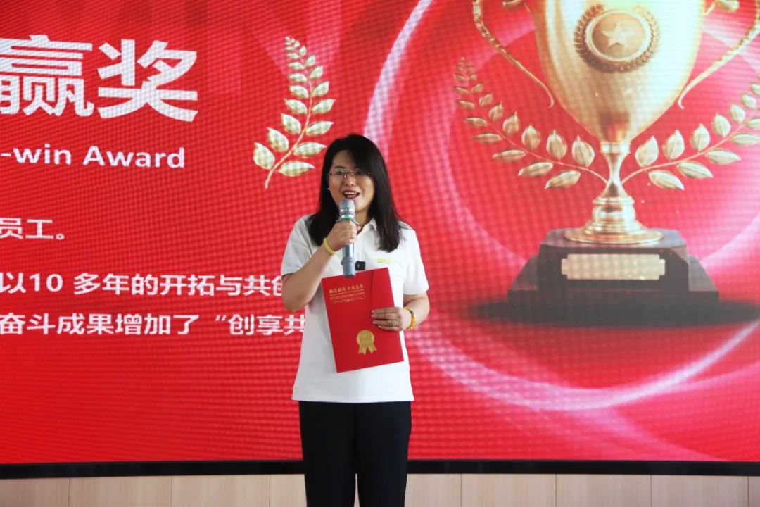 青岛德晋贵宾厅集团成立二十五周年表彰大会隆重举行