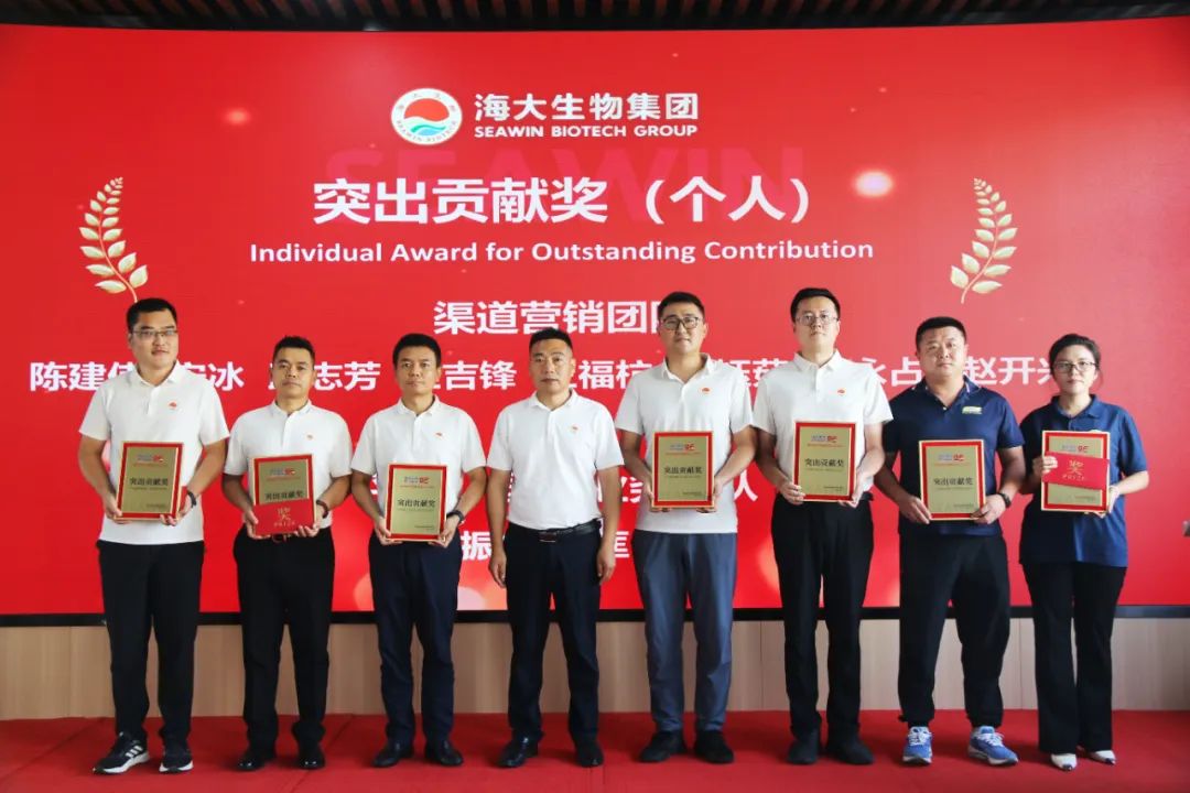 青岛德晋贵宾厅集团成立二十五周年表彰大会隆重举行