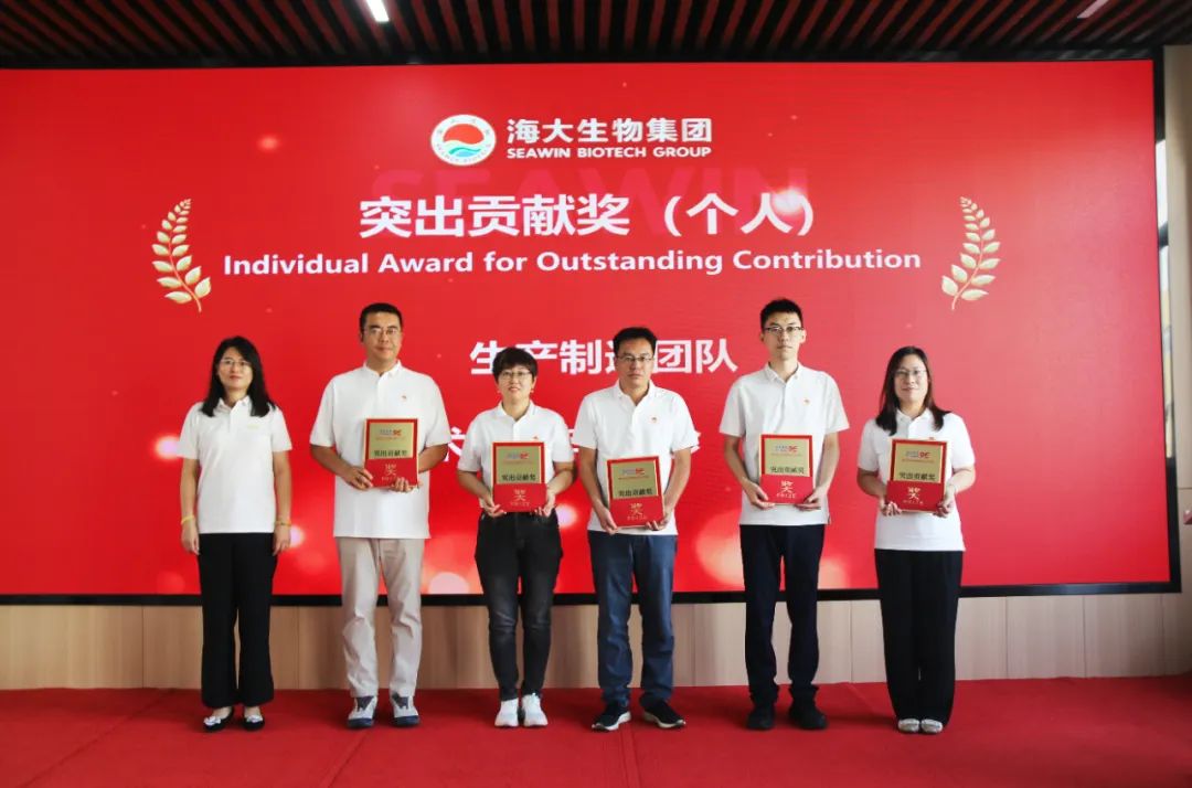 青岛德晋贵宾厅集团成立二十五周年表彰大会隆重举行