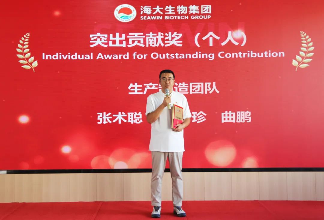 青岛德晋贵宾厅集团成立二十五周年表彰大会隆重举行