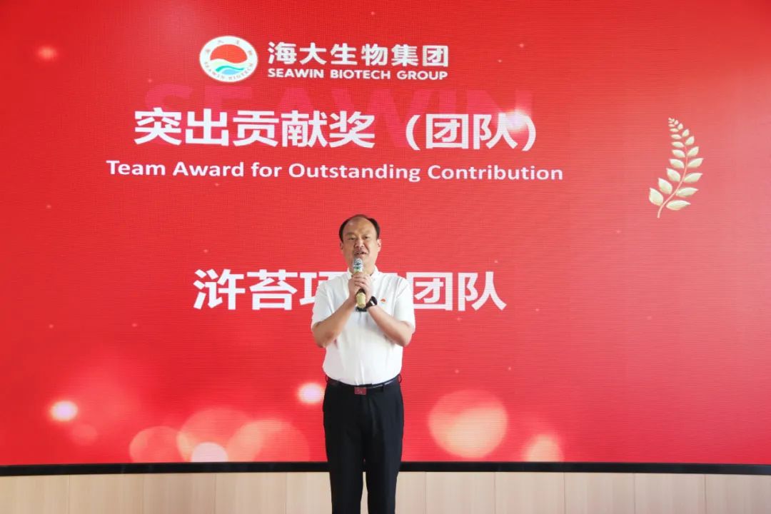 青岛德晋贵宾厅集团成立二十五周年表彰大会隆重举行